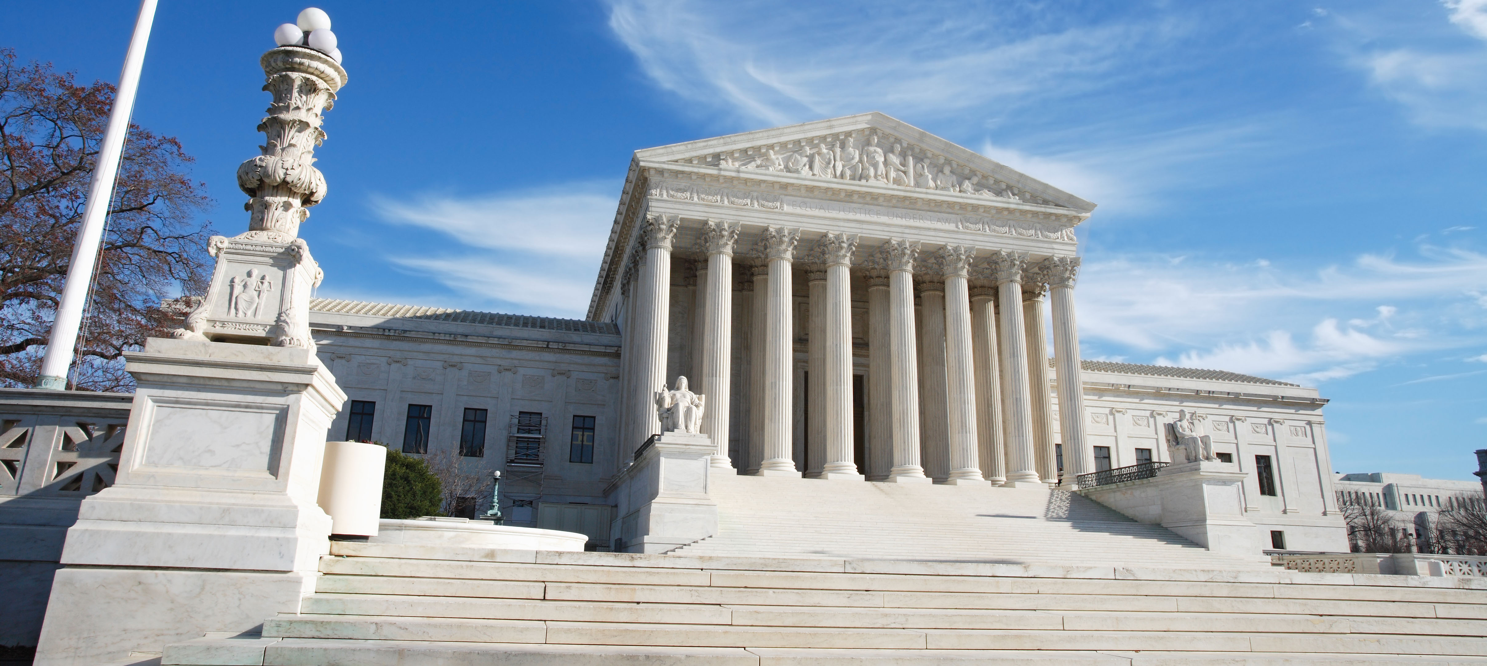 United States Supreme Court Building, Washington, DC.